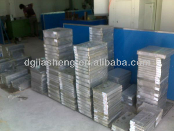 Steel_plate_1050