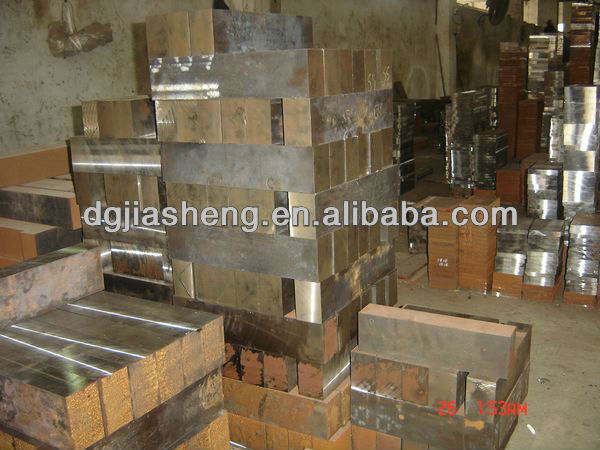 Middle_steel_plate