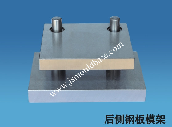 Steel mold