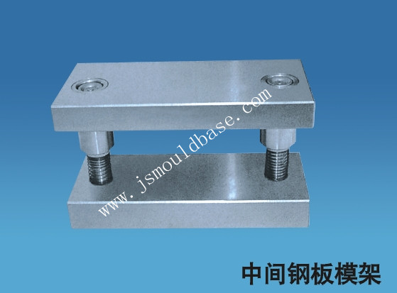 steel mold