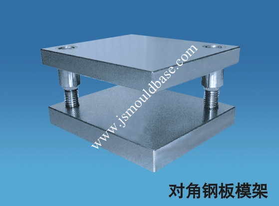 Steel mold